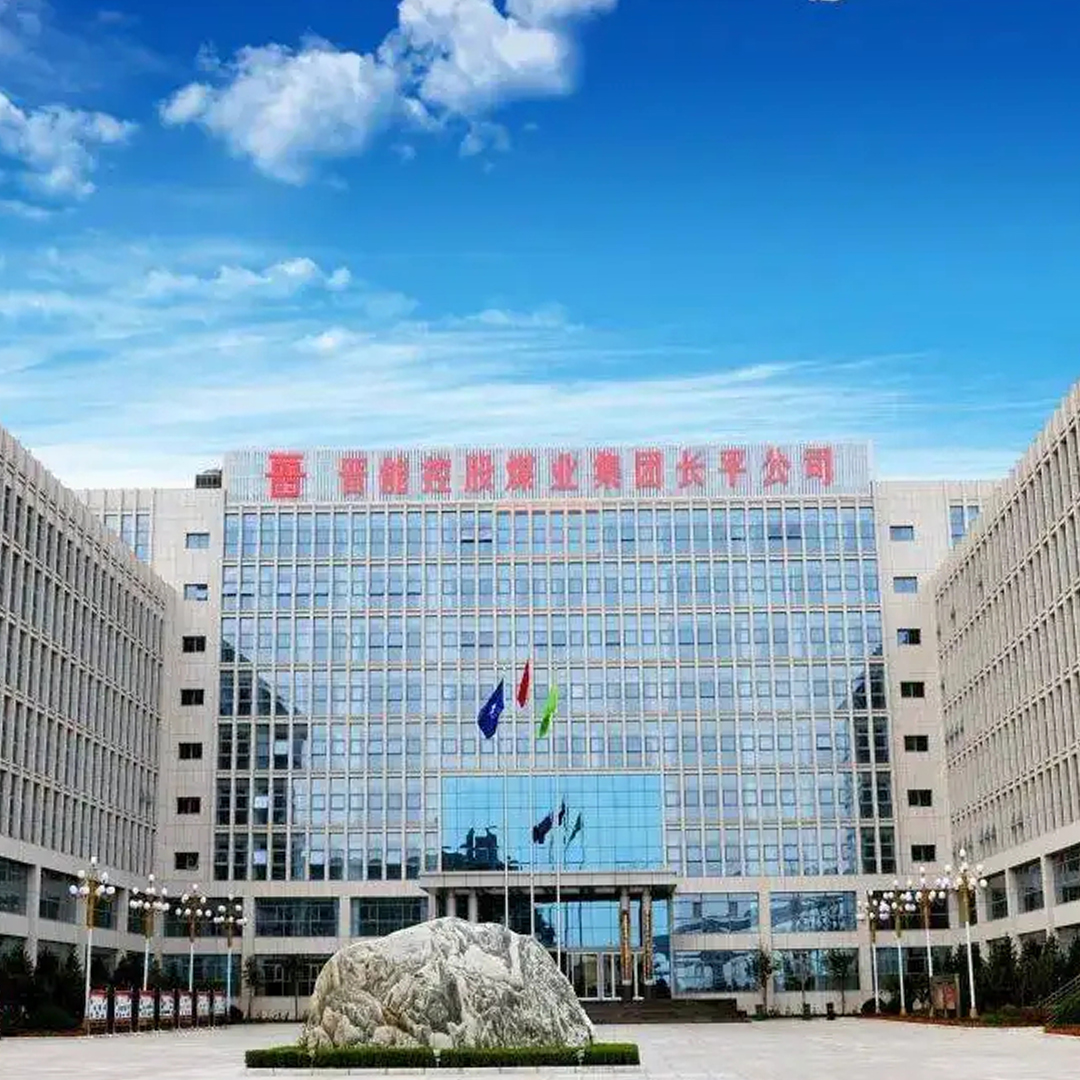 晉能控股煤業(yè)集團(tuán)75噸蒸汽鍋爐1臺(tái)低氮30mg改造案例