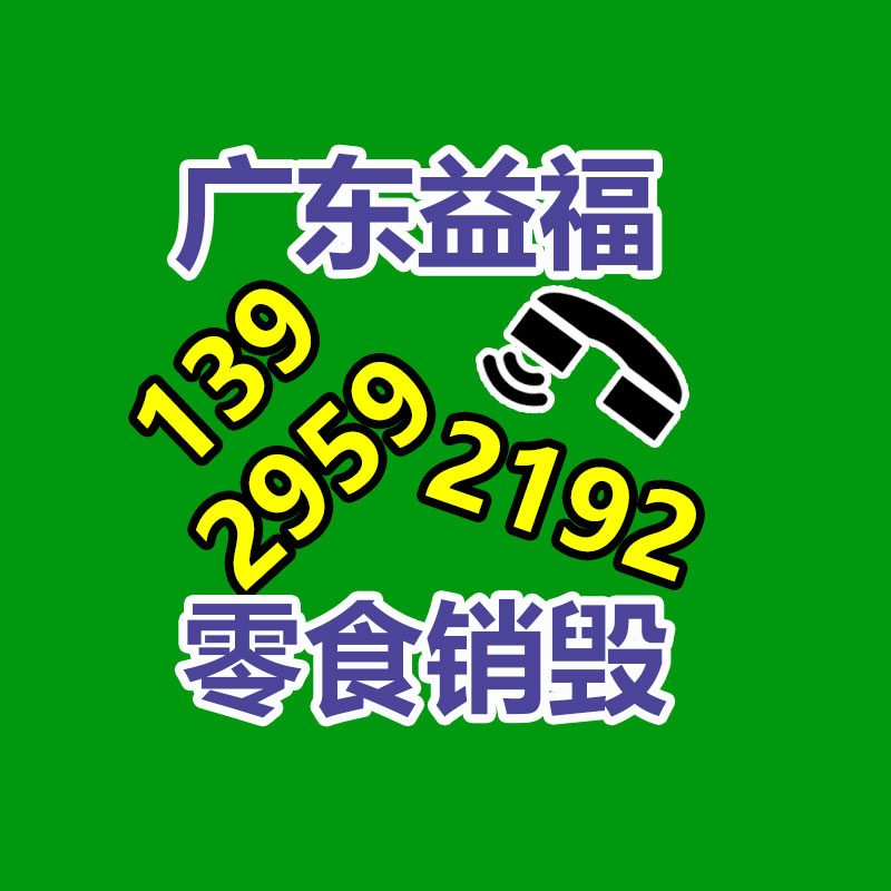 惠州銷毀公司：專家稱短視頻將成為珍貴史料 與文字具有同等緊要價值