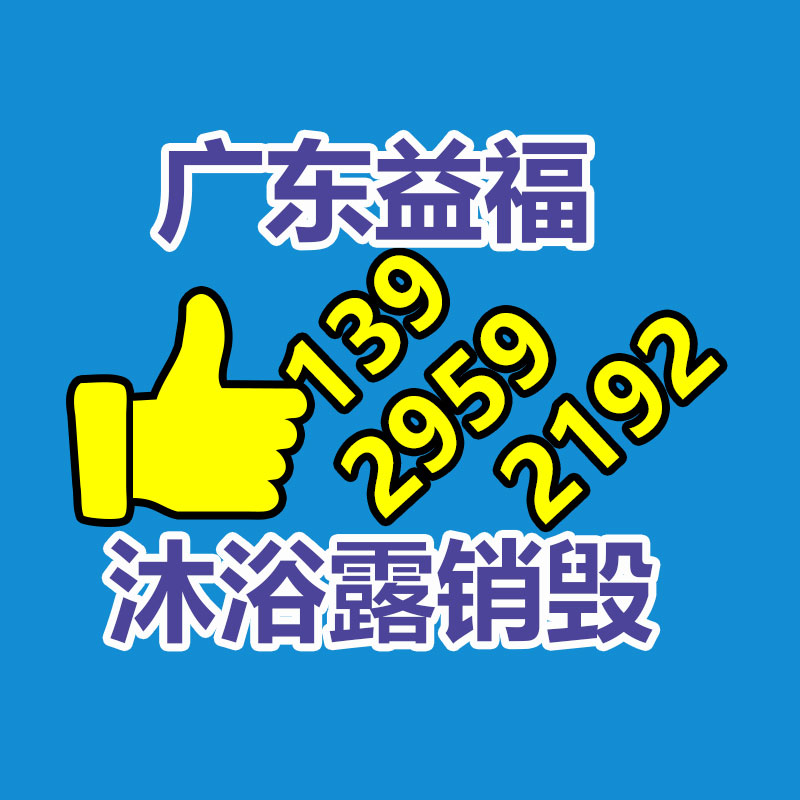 惠州銷毀公司：年營收超30億的老牌服裝集團，開始大調(diào)私域架構(gòu)