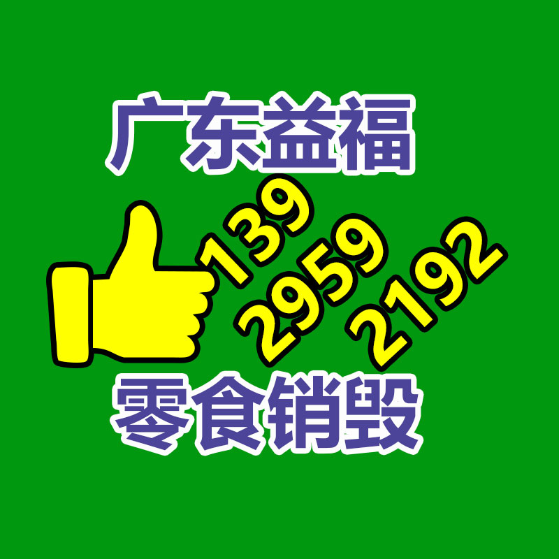 惠州銷毀公司：甄清的字畫是否具有收藏價值呢？