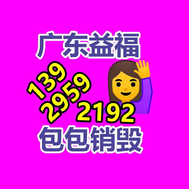 惠州銷毀公司：我國電池制造商與北美電池回收專家實(shí)現(xiàn)電池回收互助