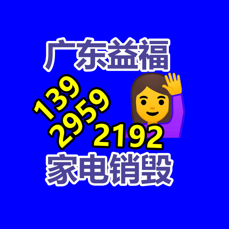 惠州銷毀公司：廢舊電梯回收與處理，實(shí)現(xiàn)可持續(xù)發(fā)展