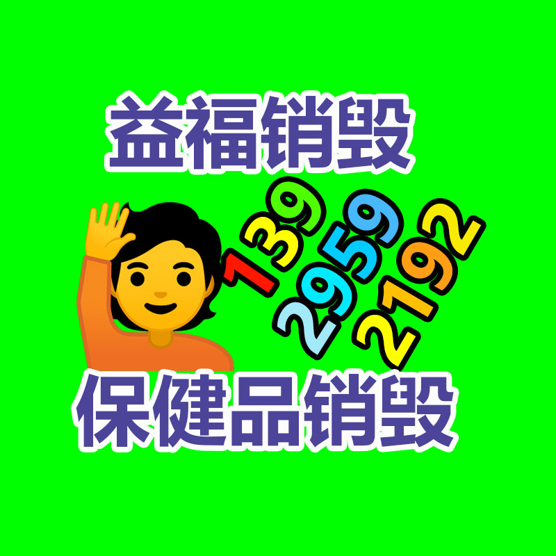 惠州銷毀公司：攝影師吐槽新同事自帶器材自降工資 網(wǎng)友有錢人內(nèi)卷不計代價