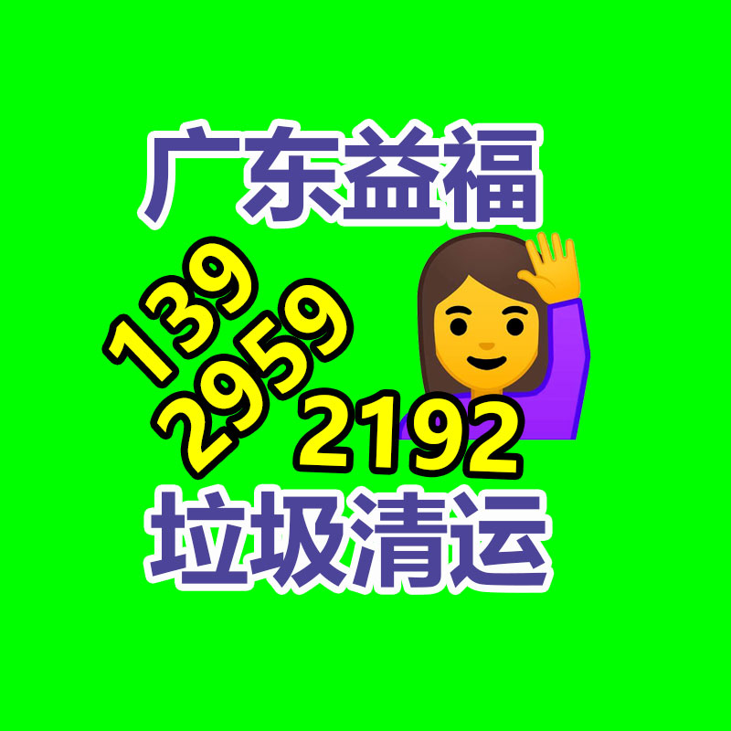 惠州銷毀公司：收藏老酒的6個(gè)境界，你是哪個(gè)？