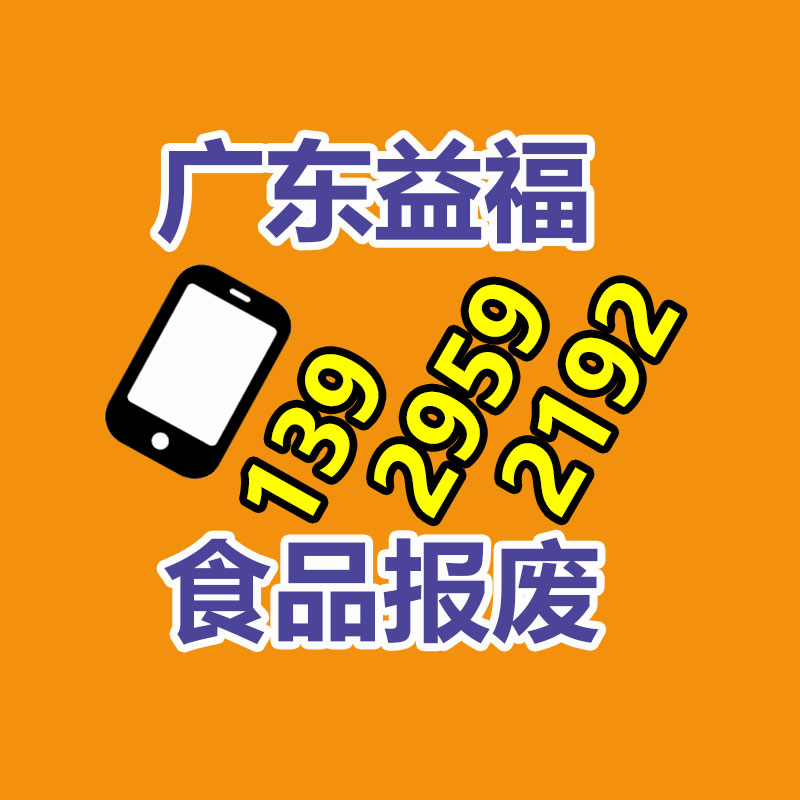 惠州銷毀公司：純電、混動、氫能誰才是新能源汽車的未來