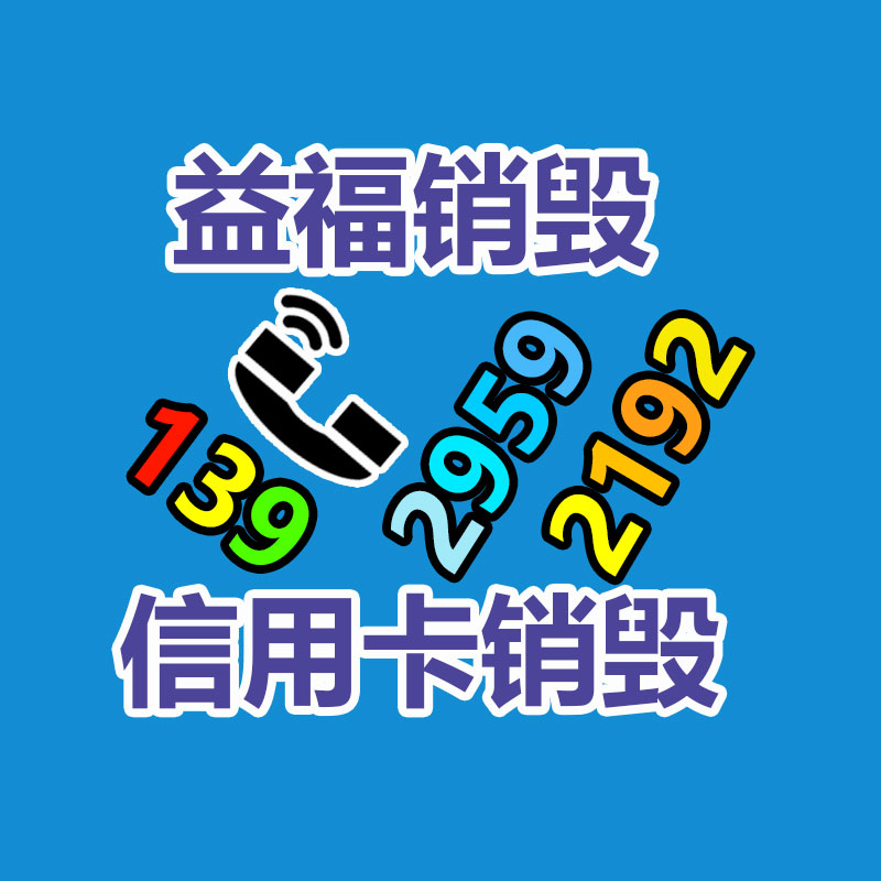 惠州銷(xiāo)毀公司：團(tuán)隊(duì)回應(yīng)李子柒時(shí)隔3年更新 知情人李子柒會(huì)持續(xù)更新
