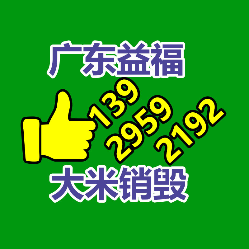 惠州銷毀公司：上海生活垃圾分類達標率達95%，剩下的5%呢？