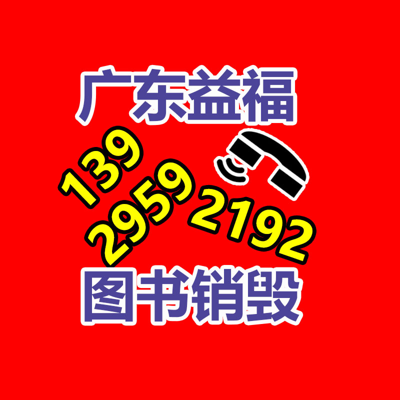 惠州銷毀公司：銀元收藏中，北洋造光緒元寶庫(kù)平七錢二分分幾個(gè)年份，價(jià)值大嗎？
