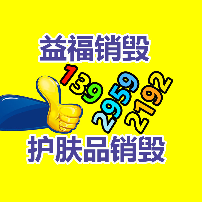 惠州銷毀公司：東哥誠不欺我！京東20年薪進一步落地員工已證實 2023屆校招生也享用