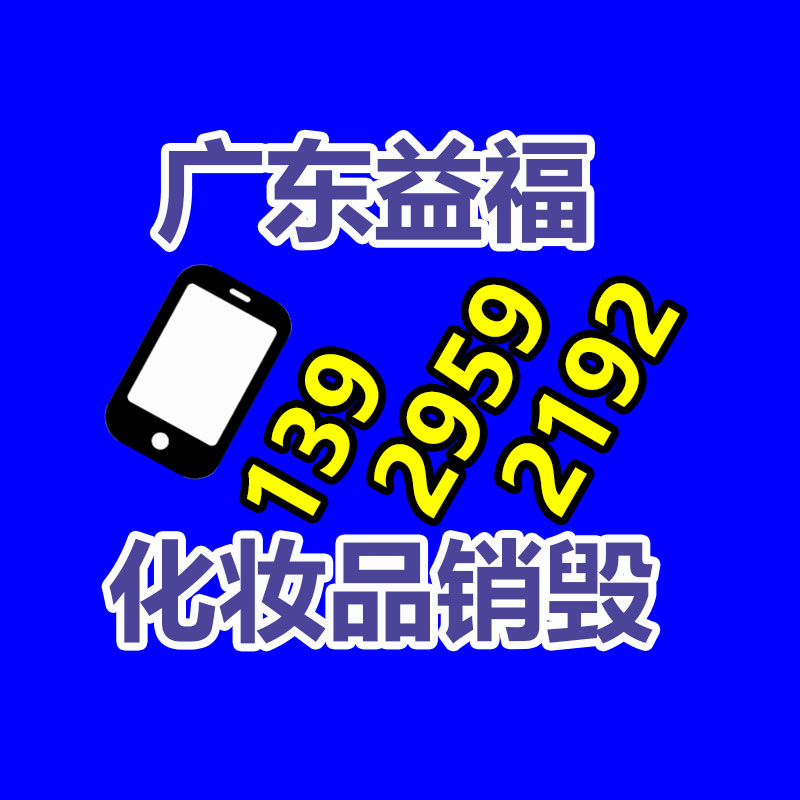 惠州銷(xiāo)毀公司：18歲女生被老鼠咬傷手 下秒竟反咬老鼠放心 不會(huì)得狂犬病
