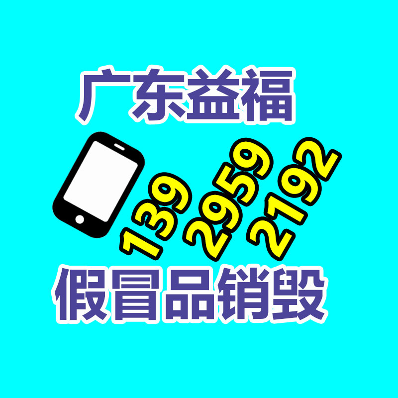 惠州銷(xiāo)毀公司：團(tuán)隊(duì)回應(yīng)李子柒時(shí)隔3年更新 知情人李子柒會(huì)持續(xù)更新