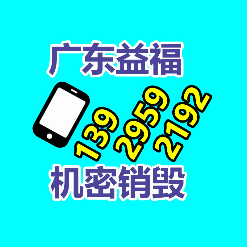 惠州銷毀公司：收藏品行業(yè)真的賺錢嗎？