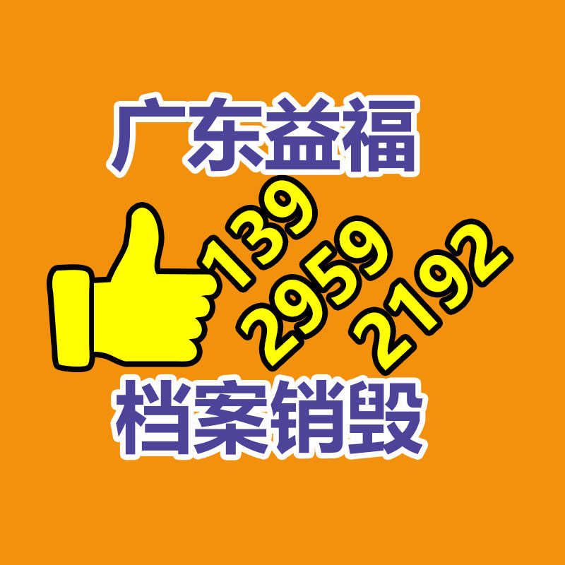 惠州銷毀公司：浙江一男孩小學就長到1米91家族里沒特高人、睡眠質量好愛吃肉/運動