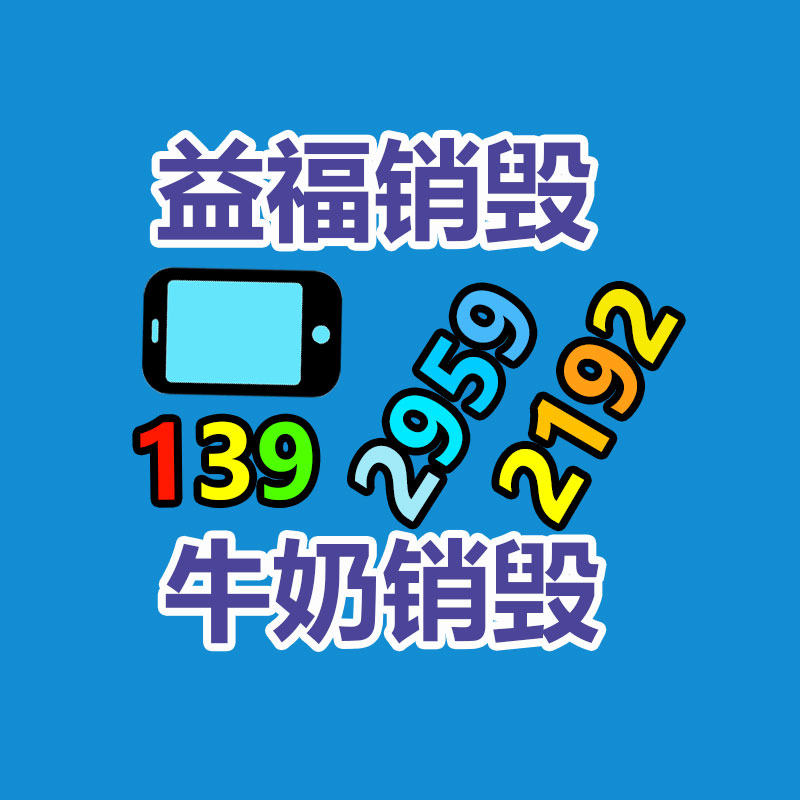 惠州銷毀公司：1199元 雷蛇發(fā)表騎仕Ultra手機(jī)游戲手柄8英寸平板都能用