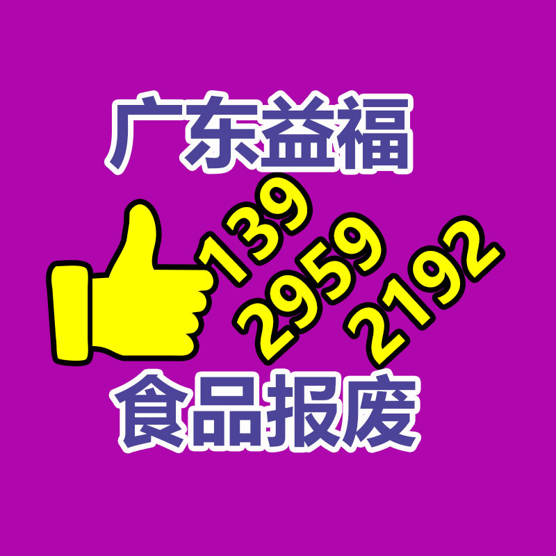 惠州銷毀公司：廢舊衣服回收知識大分享