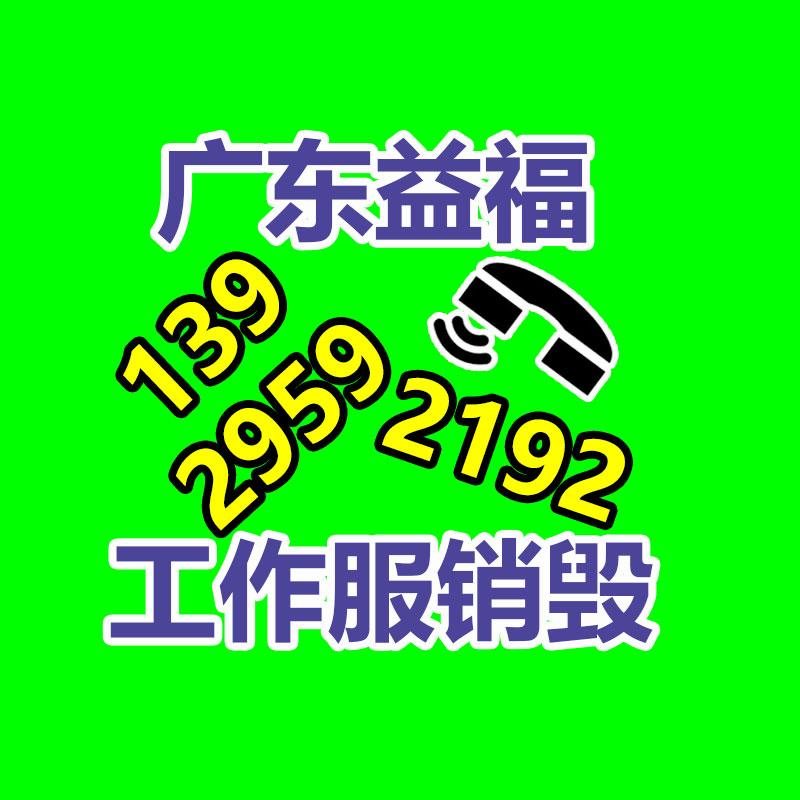 惠州銷毀公司：從廢品變身車頂棚 一個廢塑料瓶應(yīng)該重獲新生