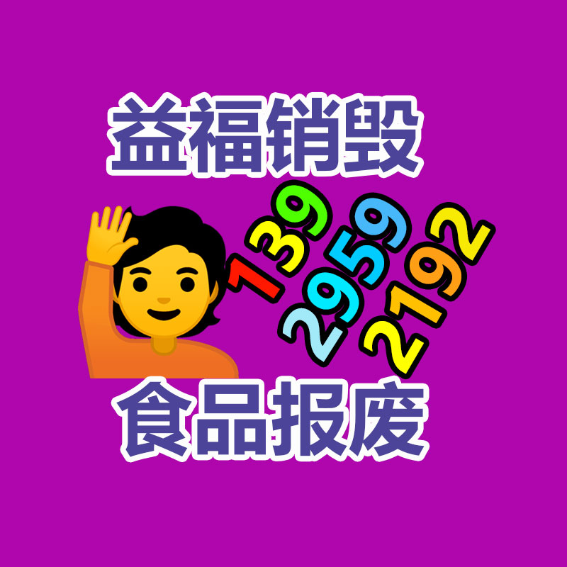 惠州銷毀公司：貨車撞上勞斯萊斯事件女車主粉絲破百萬 網(wǎng)友疑惑擺拍當(dāng)事雙方回復(fù)