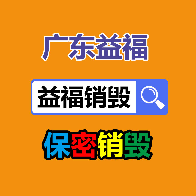 惠州銷毀公司：李子柒粉絲過(guò)億 停更期間探訪了許多非遺傳人