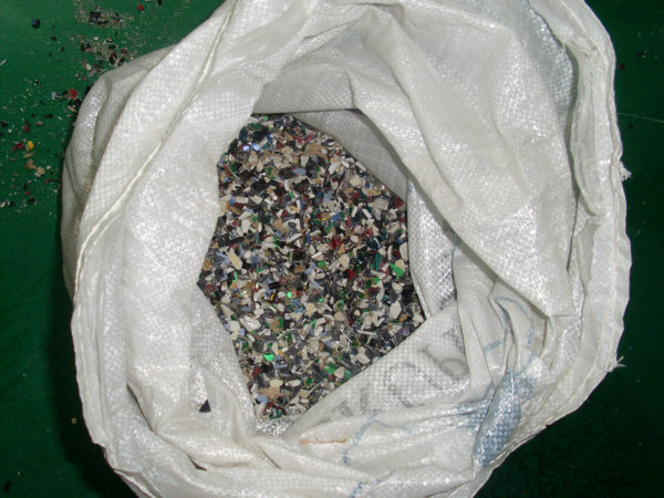 文件銷(xiāo)毀,產(chǎn)品銷(xiāo)毀,食品銷(xiāo)毀,化妝品銷(xiāo)毀,日化用品銷(xiāo)毀,單據(jù)票據(jù)銷(xiāo)毀,
