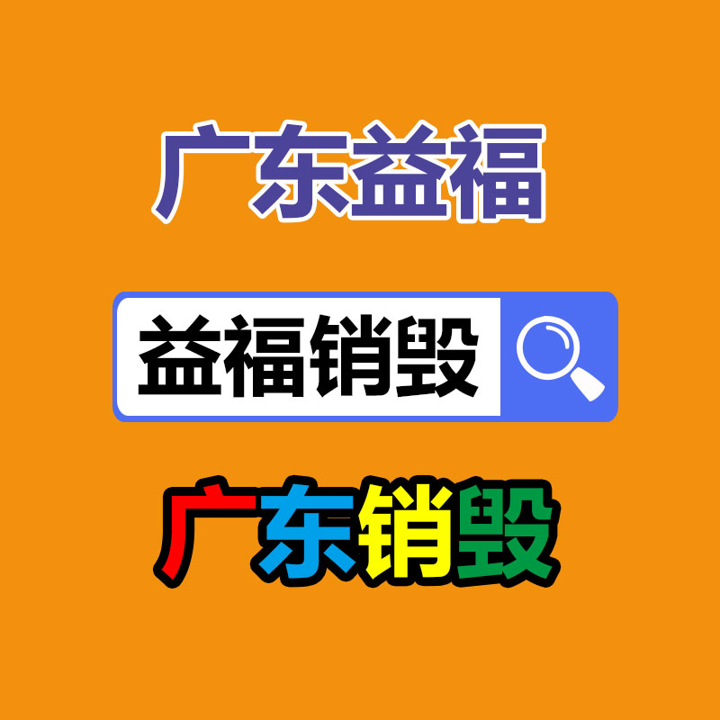 惠州銷毀公司：阿里大模型產品 “通義聽悟”升級 上線音視頻問答助手“小悟”