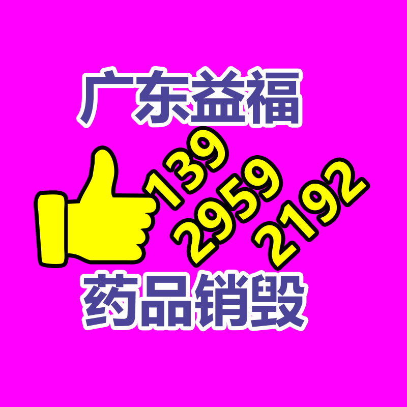 惠州銷毀公司：抖音治理不當(dāng)利用AI生成虛擬人物行為 將封禁賬號(hào)