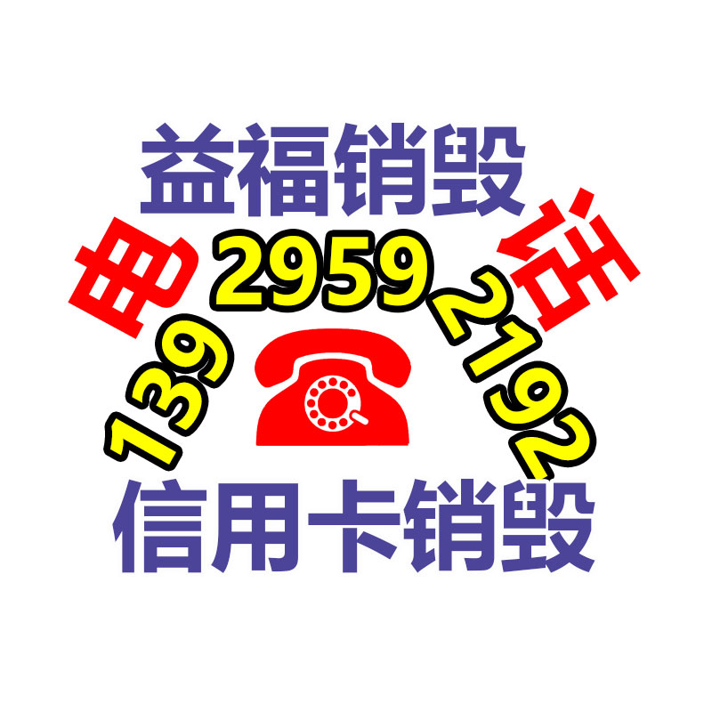 惠州銷毀公司：嵐圖CEO盧放雷軍周鴻祎流量已超明星 卷得很熱鬧但品牌還不夠
