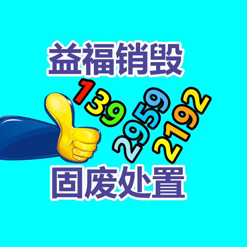 惠州銷毀公司：“五十歲保姆嫁豪門”、“退休返聘”……短劇會是“銀發(fā)經(jīng)濟(jì)”下一風(fēng)口嗎？