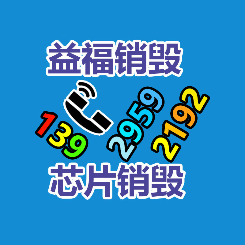 惠州銷毀公司：真“公路坦克”！特斯拉Cybertruck碰撞嘗試曝光車身基本繼續(xù)完好