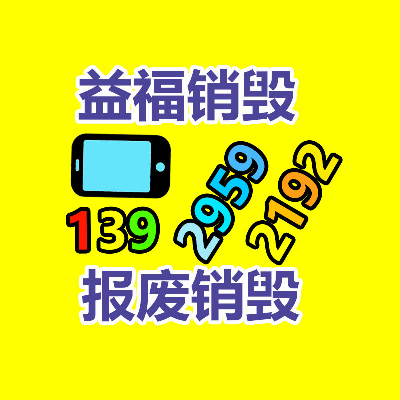 惠州銷毀公司：2023網(wǎng)易云音樂(lè)年度聽(tīng)歌報(bào)告正式上線